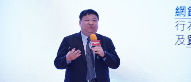 勤業眾信聯合會計師事務所董事萬幼筠表示,純網銀生態系雖然可以讓金融服務更貼近民眾生活,但伴隨而來的資安風險是一大挑戰。