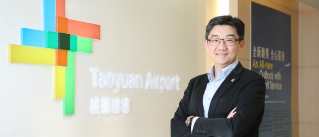 桃園國際機場資訊處處長余崇立