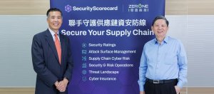 SecurityScorecard 亞太區營運副總裁 郭家賢(左)、零壹科技副董事長 姜有謨(右)