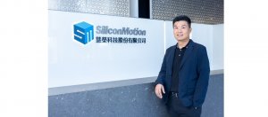 慧榮科技為迎接AI時代的長期挑戰,斥資四十億元打造竹北高鐵營運總部,全新機房升級計畫首度曝光。