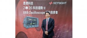 是德科技台灣董事長暨總經理羅大鈞