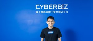 CYBERBIZ順立智慧股份有限公司副總 葉隆斌