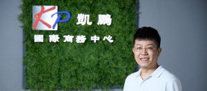 凱鵬商務國際總經理莊凱超表示,穩定且高速的網路是營運的根本