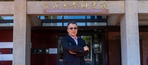 東海大學圖書暨資訊處圖資長楊朝棟