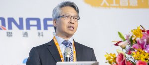 中央研究院院長廖俊智宣布,明年要成立臺灣人工智慧學校,將以3個月為期,提供短期密集式訓練,每期培訓200位具有即戰力的臺灣AI人才。(攝影/洪政偉)