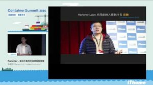 Embedded thumbnail for Container Summit 2016 - Rancher - 傻瓜也會用的容器集群管理