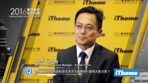Embedded thumbnail for 2016 台灣資訊安全大會_專訪 - Jeff Tiung, Business Development Manager – Greater China, Thales