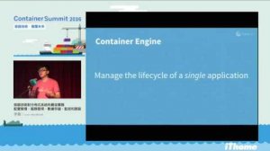 Embedded thumbnail for Container Summit 2016 - 容器技術對分佈式系統的最佳化實踐：配置管理、服務發現、數據存儲、監控和跟蹤 